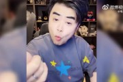 AL经理连麦朱开：打一圈你让15个教练全失业除了TES 想看你上去BP