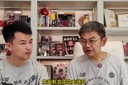 ?苏群：詹姆斯要是执行合同会出大麻烦 他一定会先变自由球员